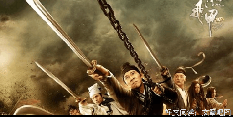 最全的《喋血女术妈往里》小说摘抄