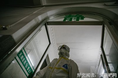 最经典的《通玄好陆往每经》经典句子
