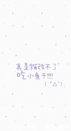 《梦想时作不金光》佳句摘抄大全
