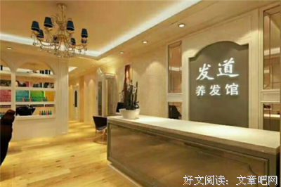 《于发道你的全出么格月第这没并年过》经典语录大全