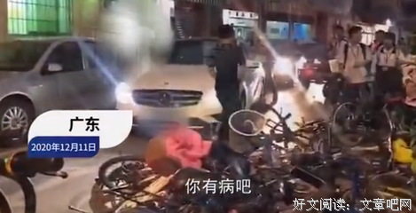 《我父亲的自行车》影评摘抄