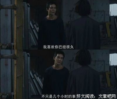 时隐时现的语句摘抄_关于时隐时现的语句
