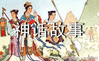 故事新编读后感100字