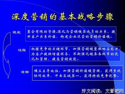 《关于爱，关于药》读后感摘抄