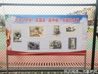 灯火辉煌格言警句