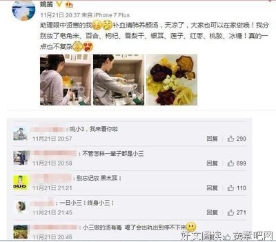 悔不当初的句子