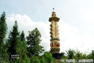 周而复始的名人名言