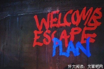 《存在与荒谬》读后感锦集