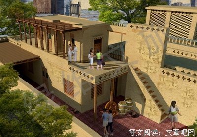 新乡土中国读后感摘抄