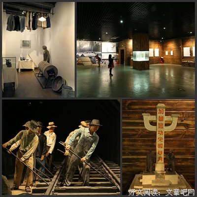 《毕业证》观后感100字