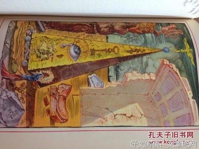 达利自传经典读后感有感