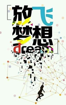 《彩虹伴我心》经典影评集
