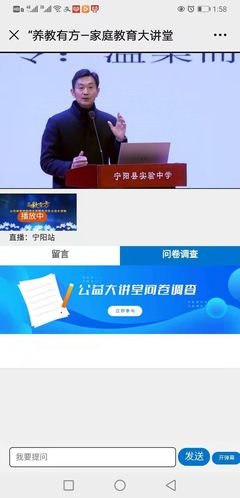宽容读后感锦集