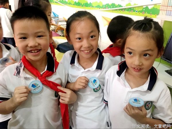 老武汉读后感锦集