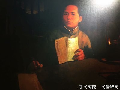 《毛泽东传》读后感100字