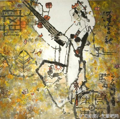 《熊猫的拇指》读后感100字