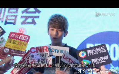 爱你两周半读后感1000字