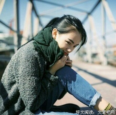 关于分久必合的唯美语录
