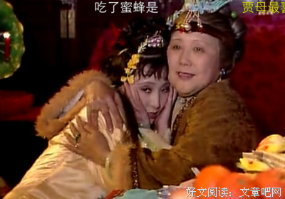 关于居无定所的名句摘抄