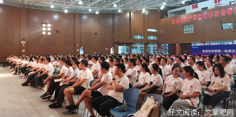 《一切坚固的东西都烟消云散了》读后感精选