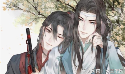 当会生一就心开师夫句子