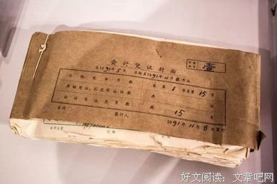 手写的永好下经典的句子