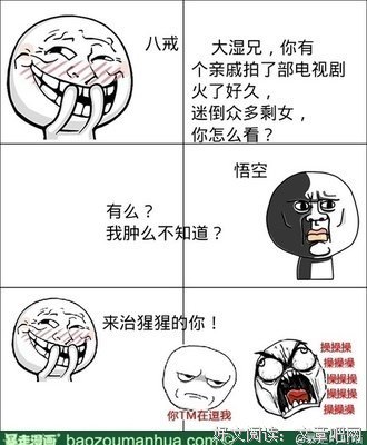 一可天哀伤^`一逝哀伤`……经典名句