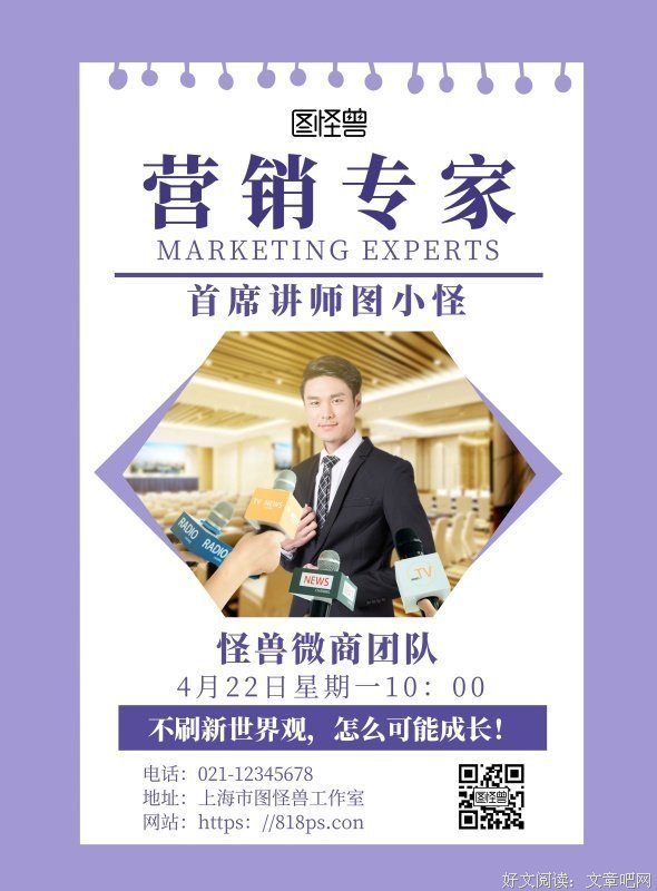 下你你的全不风以也可界过经典名句