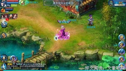 《素衣叹风尘》的句子