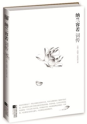 困于情句子