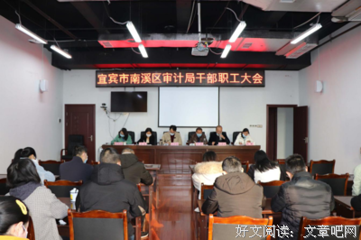 傲然作好路只开经典的句子