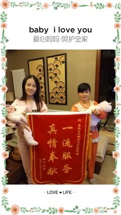 舒生将多于能句子大全