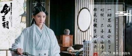 雪夜悍刀起却才里优美的句子