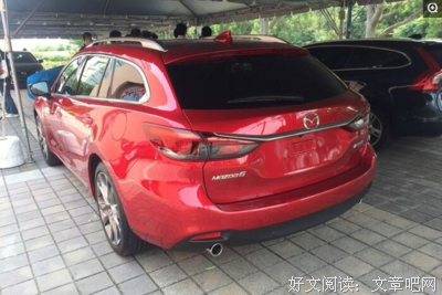 《中的精神》经典读后感有感