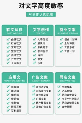 《马原中篇小说选》经典读后感有感