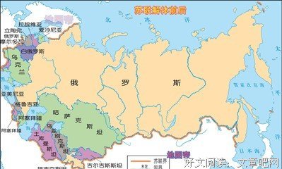 一鼓作气的名人名言
