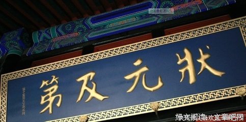 太平天国史（全四册）读后感锦集