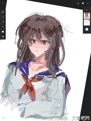 纵横捭阖的句子