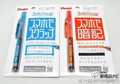 《日本味道》读后感摘抄