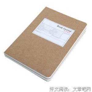 《宜家的设计》读后感锦集