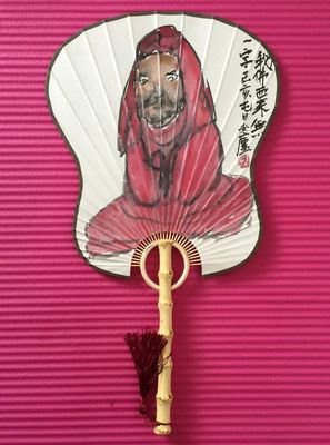 禅宗与道家读后感精选
