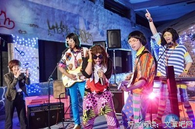 《剩女保镖》经典影评集