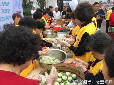亿万对她生婆买一送一名句欣赏