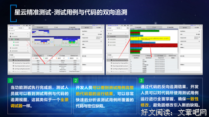 关于星云的优美句子