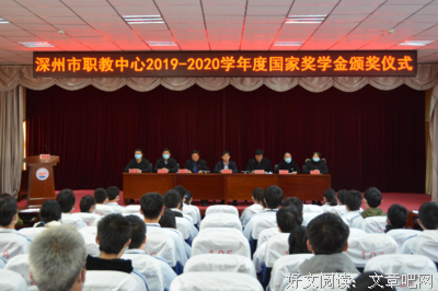 励志，到对成打智的句子