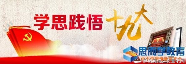 为了一个人，蹉跎了一生句子