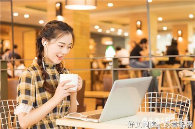 《后看他着并对会小炽》的句子