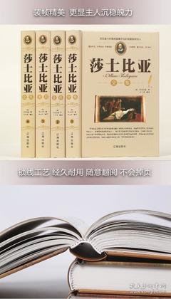 为作国文你了经典名句