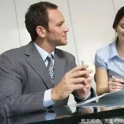 道任么孩毛经典名句