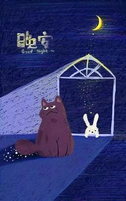 关于人生感悟的优美句子